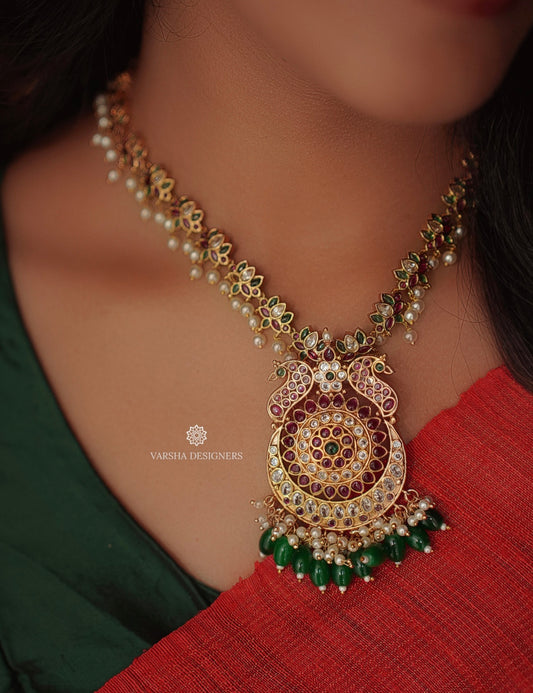 Antique Finish Kemp Stone Haram