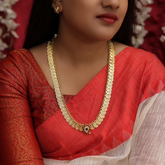 Paisley Kasulaperu Haram